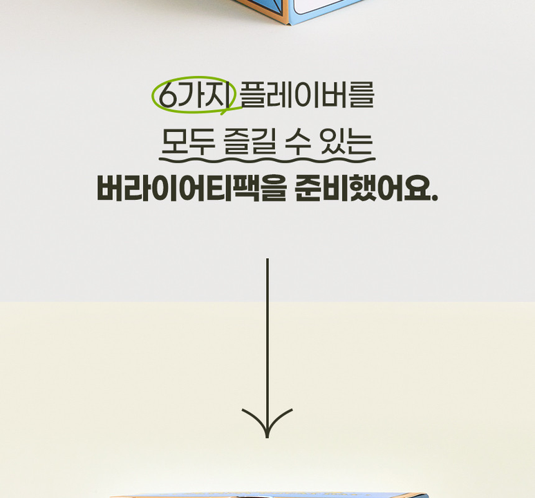 상품 상세