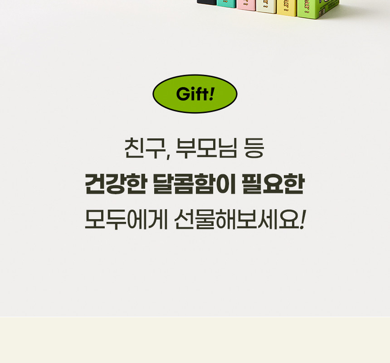 상품 상세