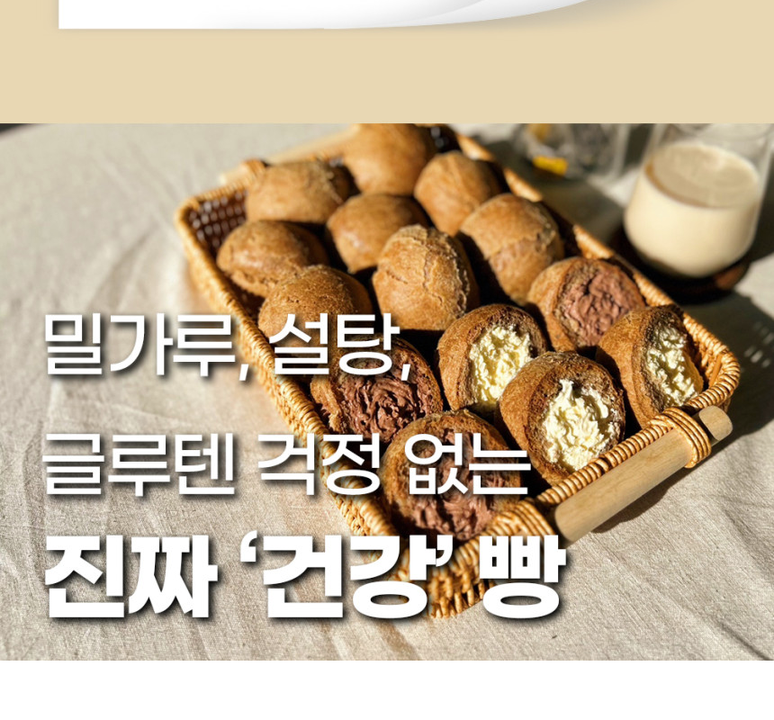 상품 상세