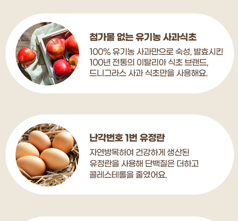 상품 상세