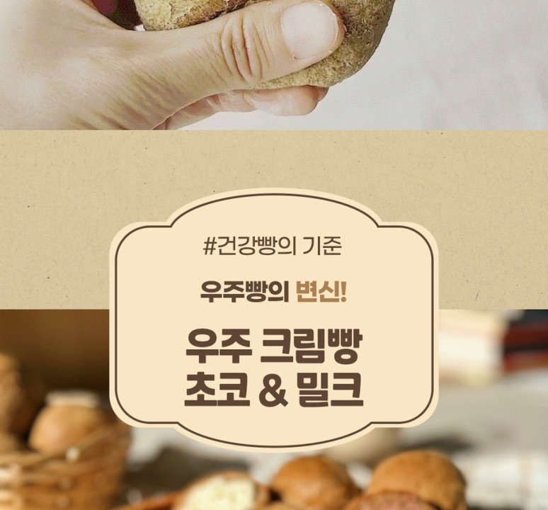 상품 상세