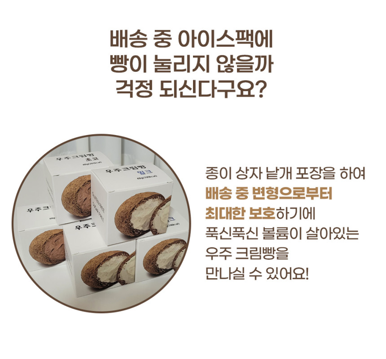 상품 상세