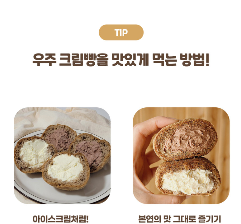 상품 상세