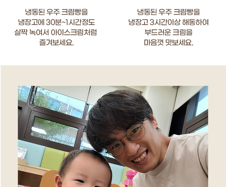 상품 상세