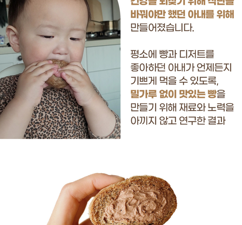 상품 상세