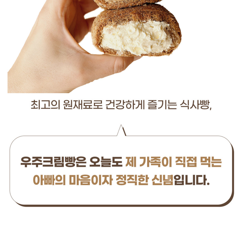 상품 상세