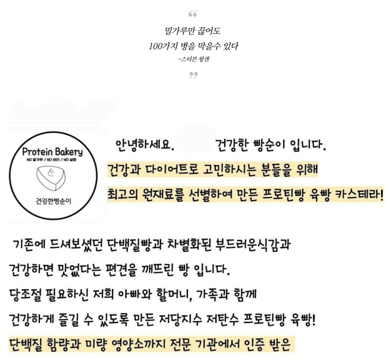 상품 상세