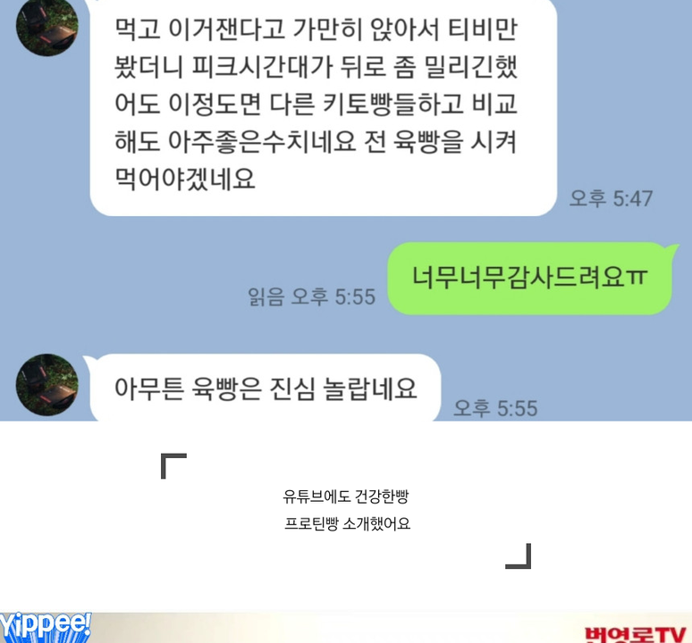 상품 상세
