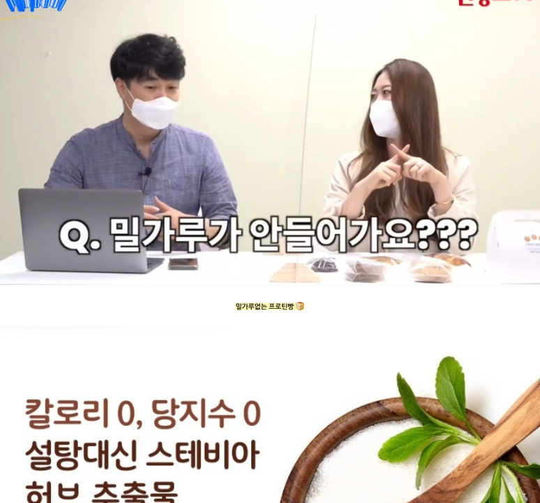 상품 상세