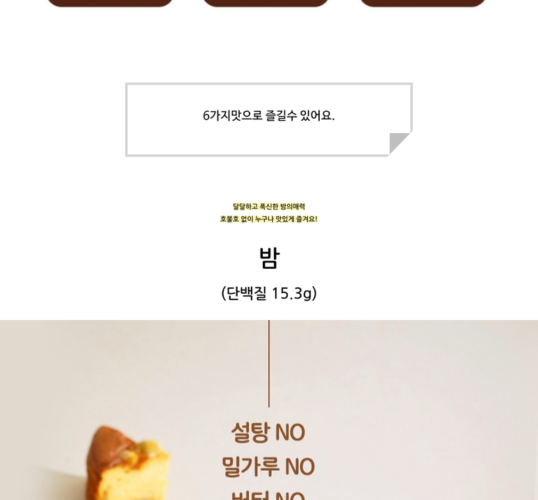 상품 상세