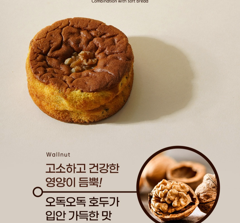 상품 상세
