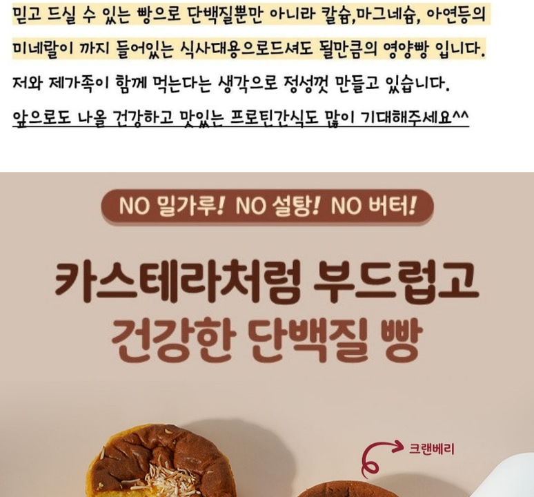 상품 상세