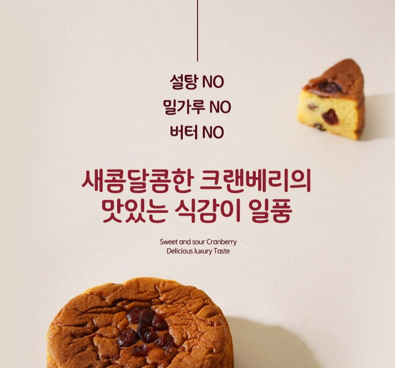 상품 상세