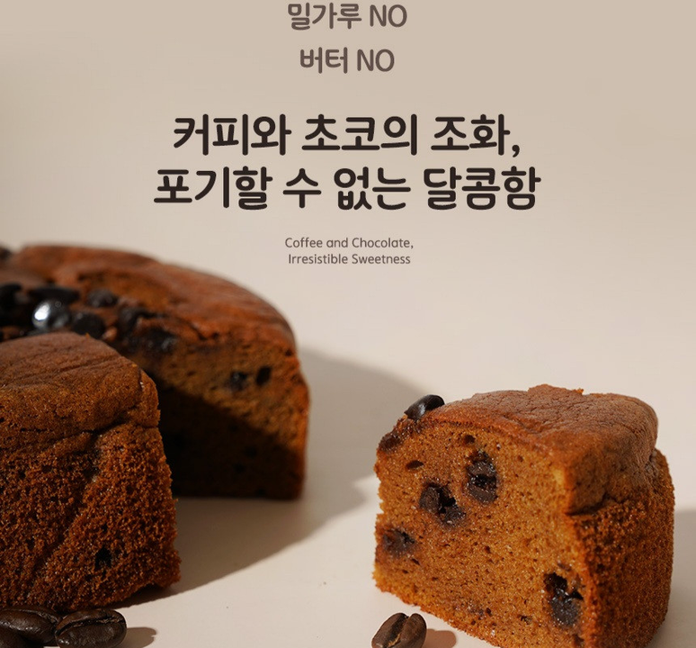 상품 상세
