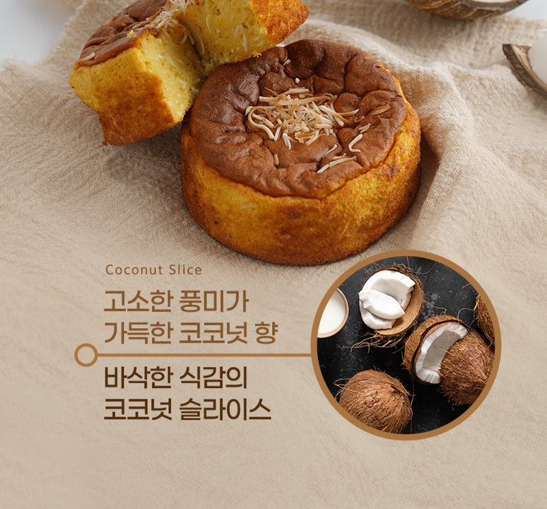 상품 상세