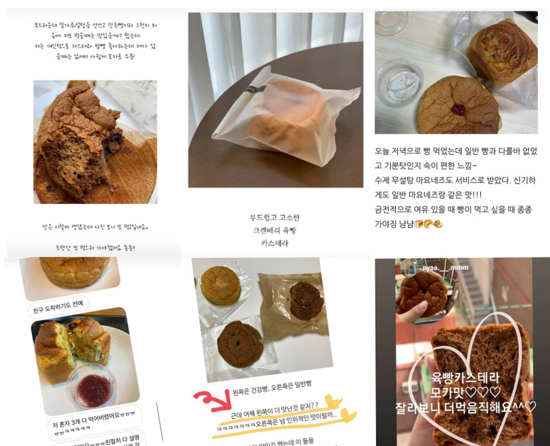 상품 상세