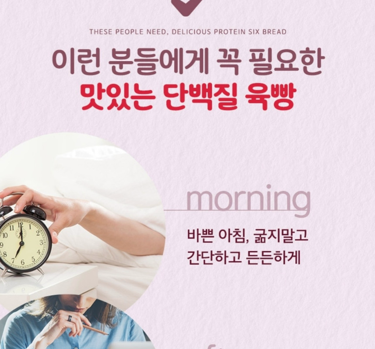 상품 상세