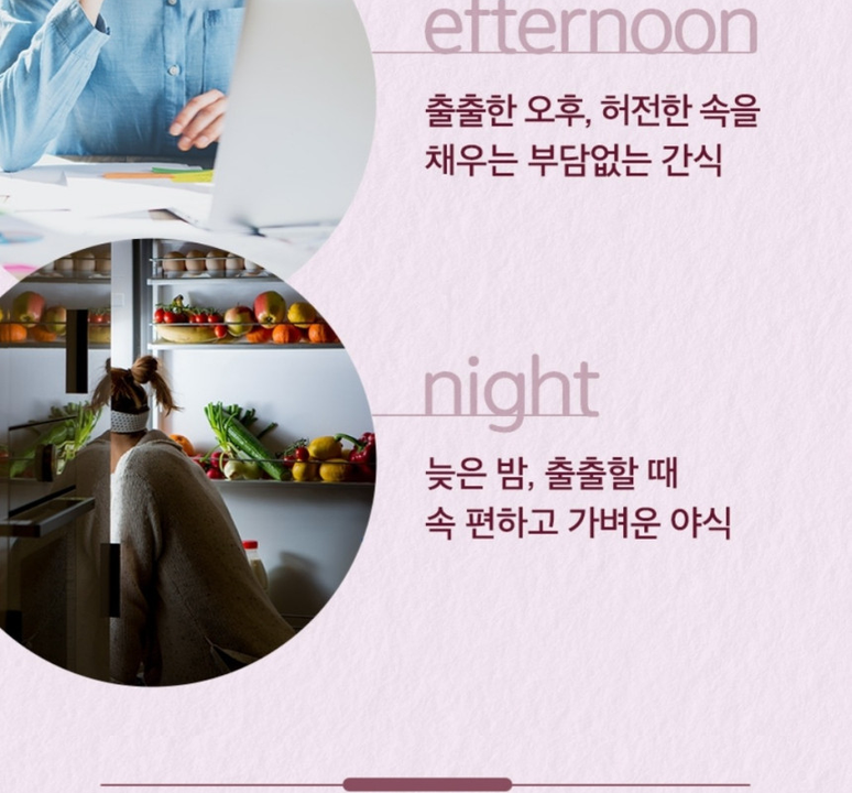 상품 상세