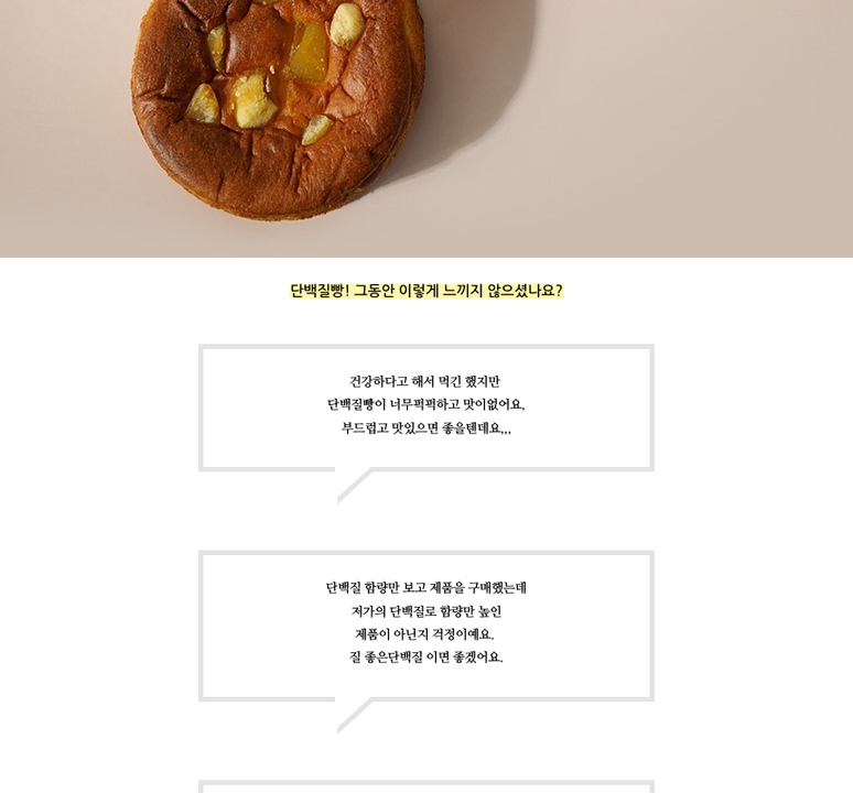 상품 상세
