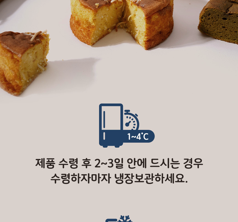 상품 상세