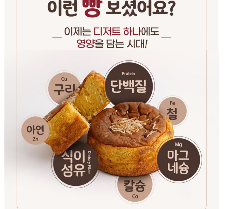 상품 상세