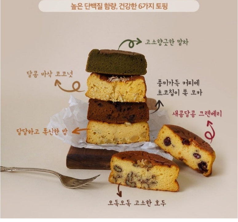 상품 상세