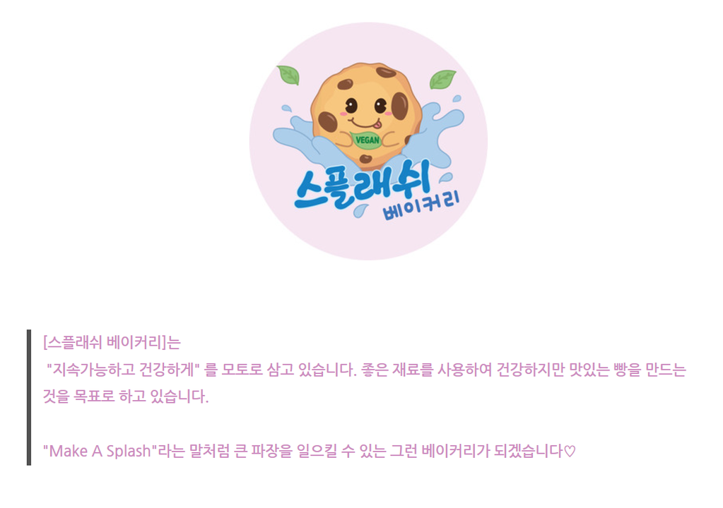 상품 상세