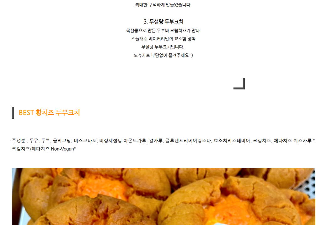 상품 상세