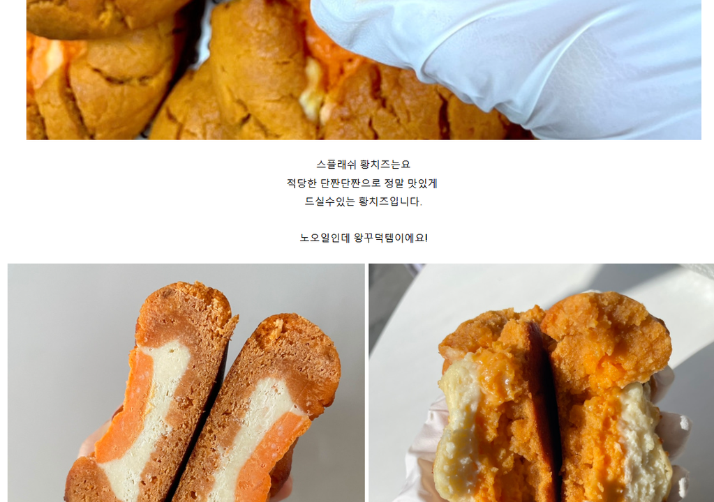 상품 상세