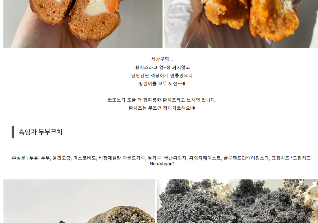 상품 상세