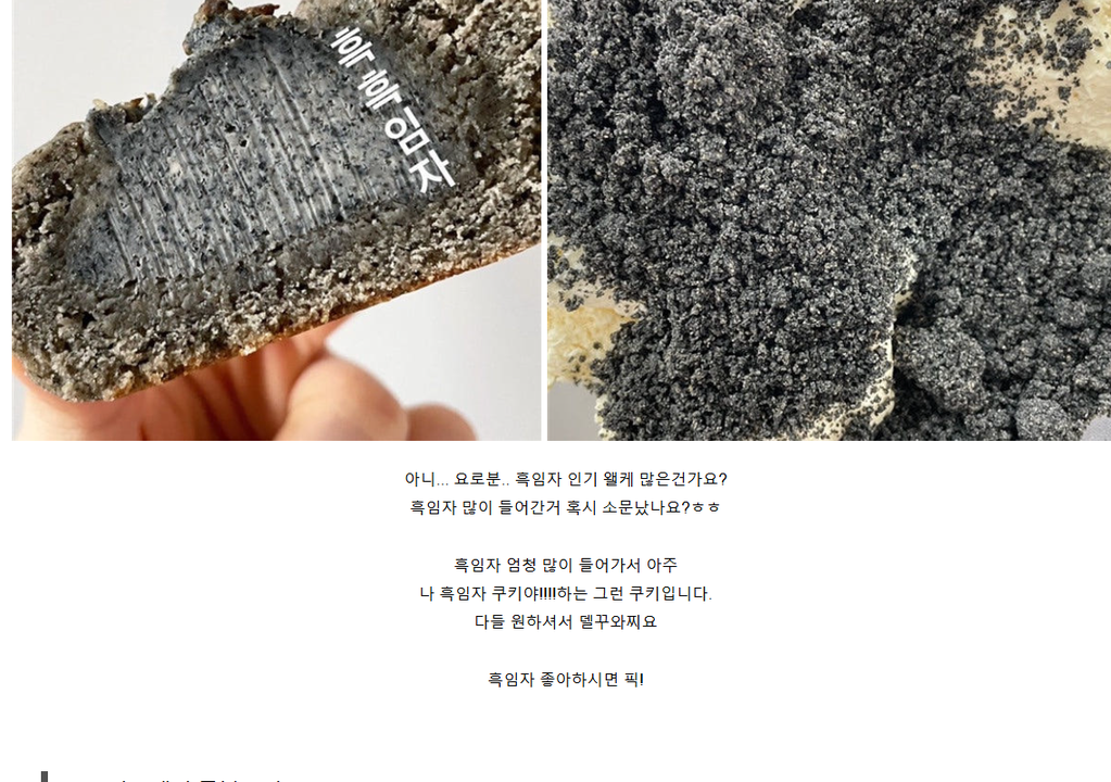 상품 상세