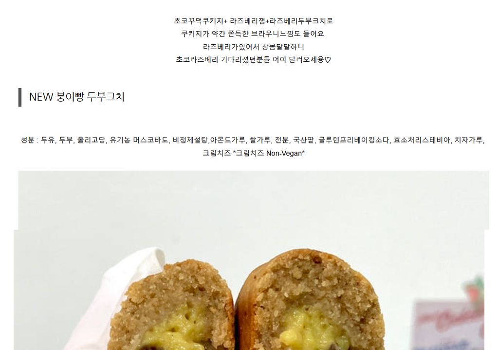 상품 상세