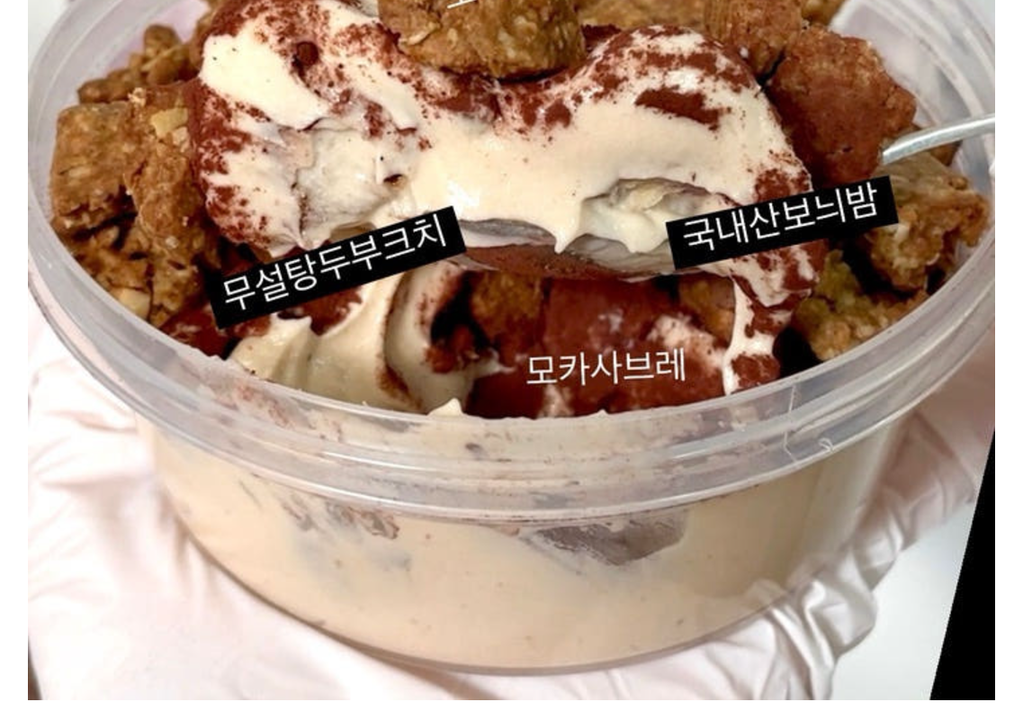 상품 상세