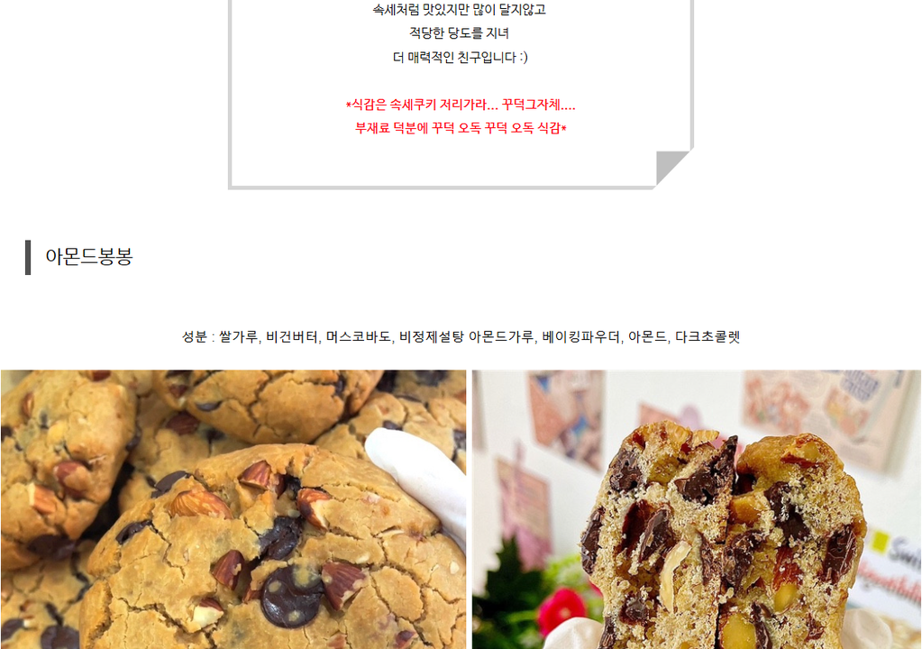 상품 상세