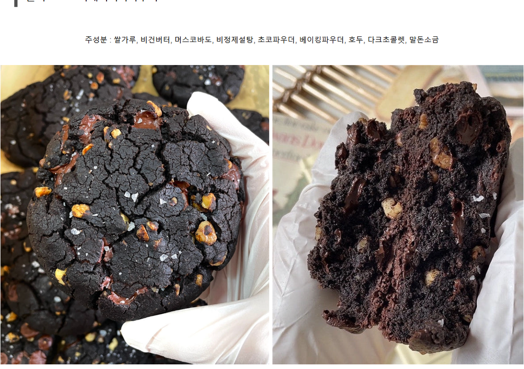 상품 상세