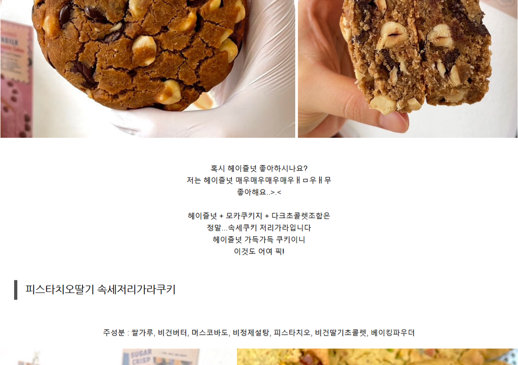 상품 상세