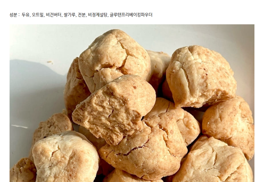 상품 상세