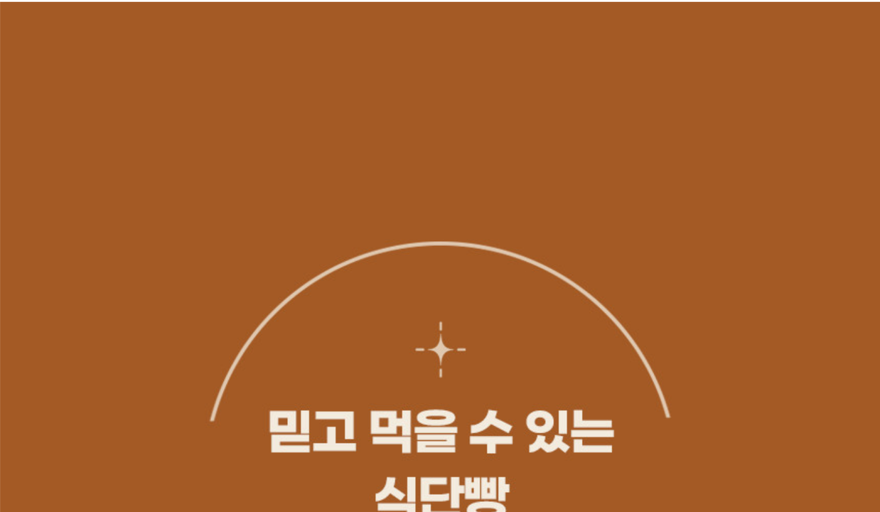 상품 상세