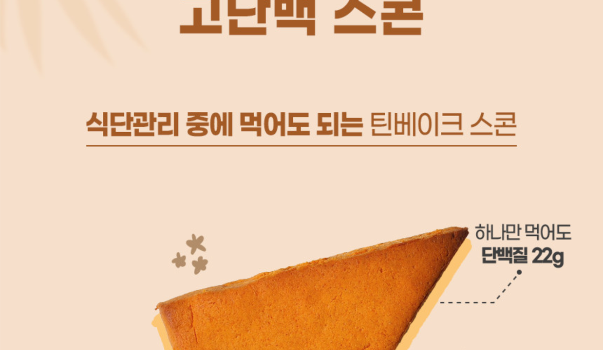 상품 상세