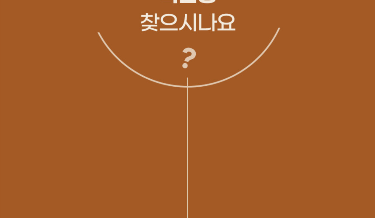 상품 상세