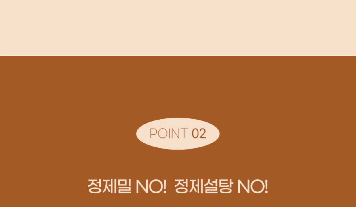 상품 상세