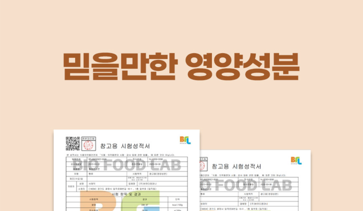 상품 상세