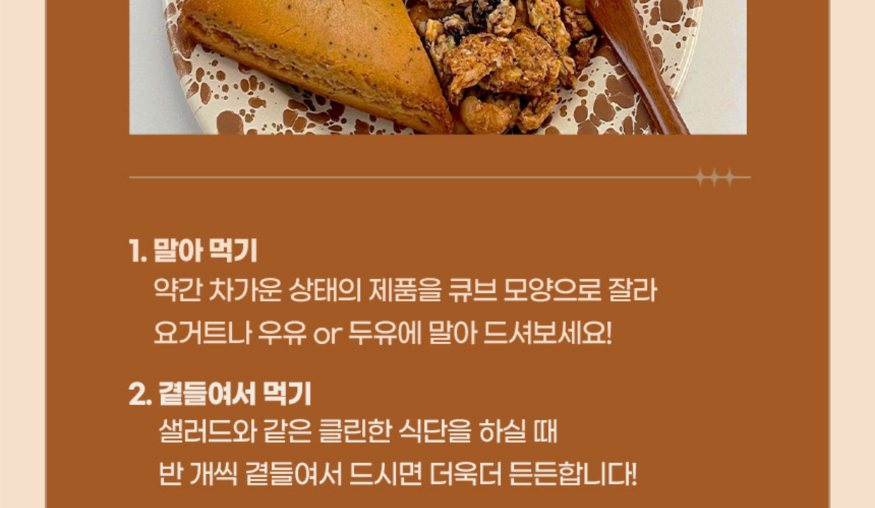 상품 상세