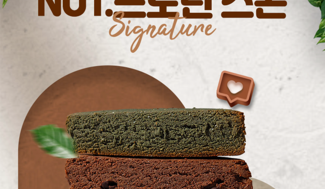 상품 상세