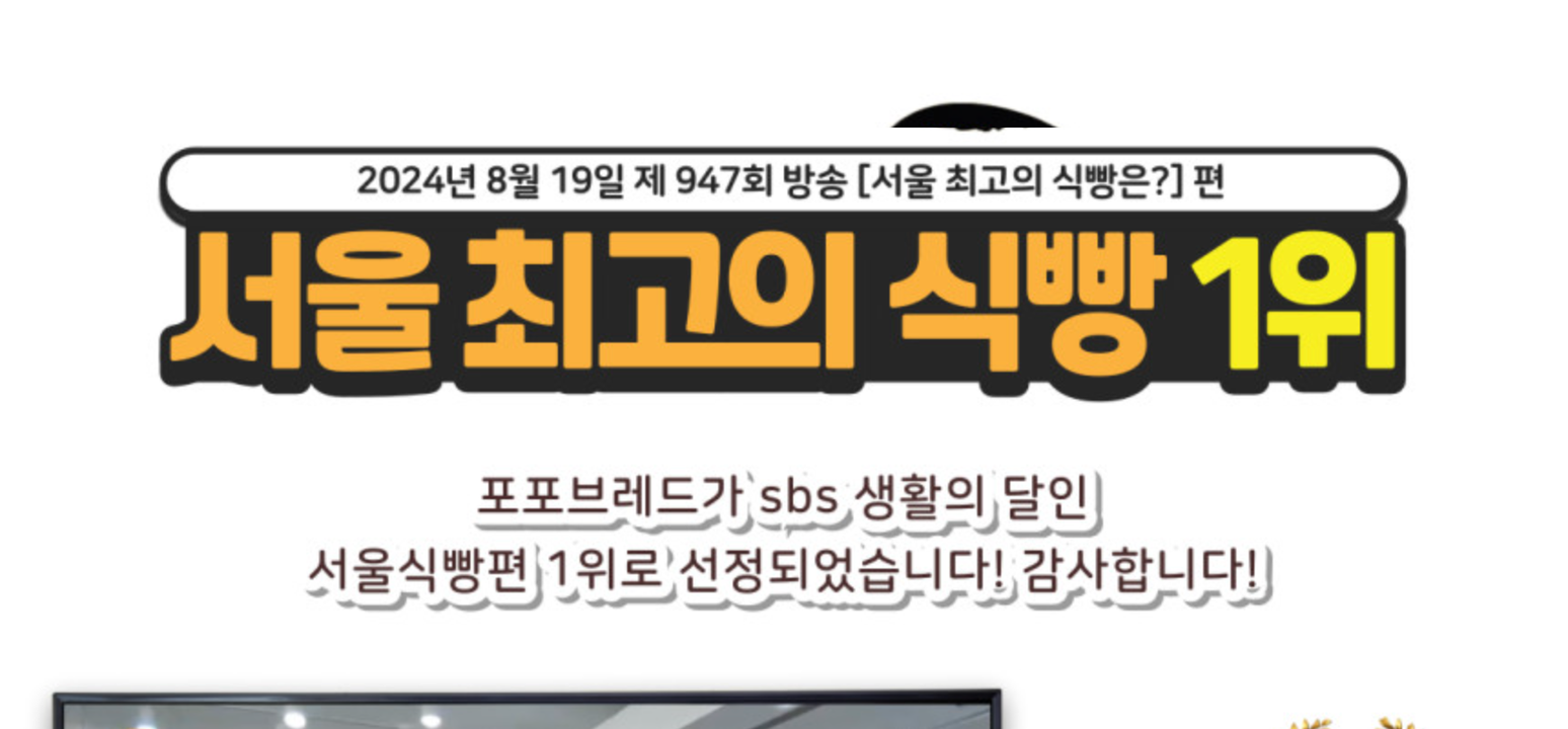 상품 상세