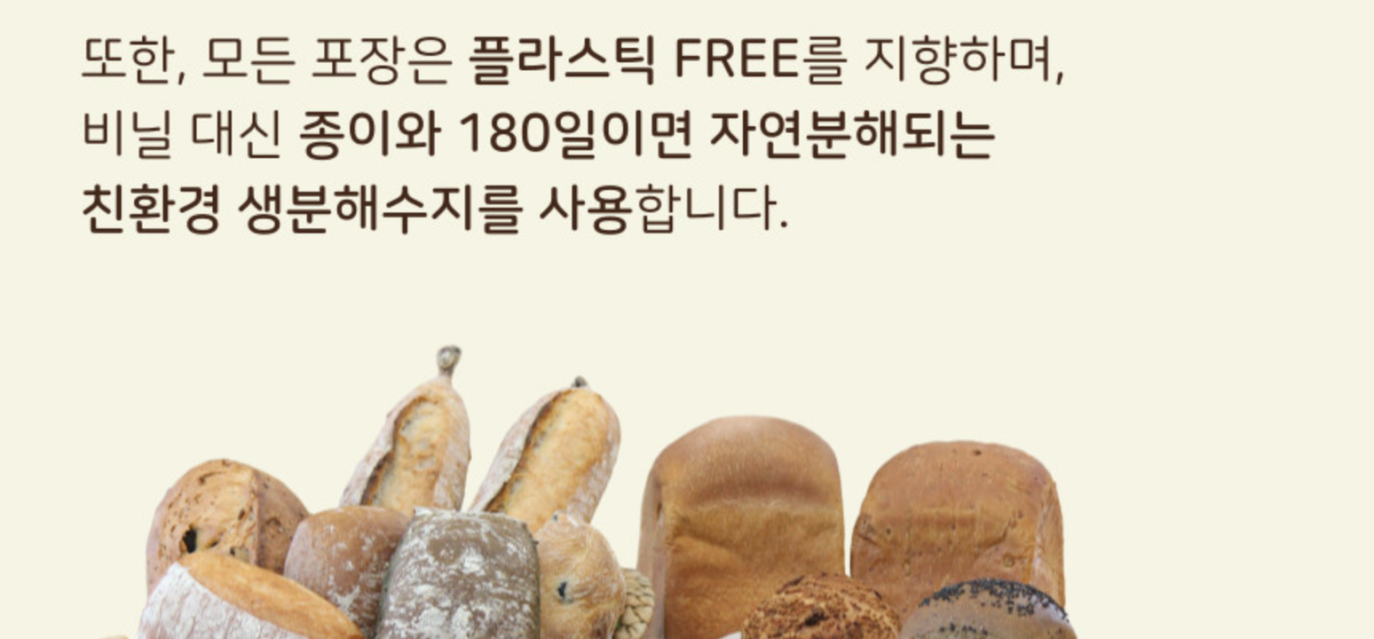 상품 상세