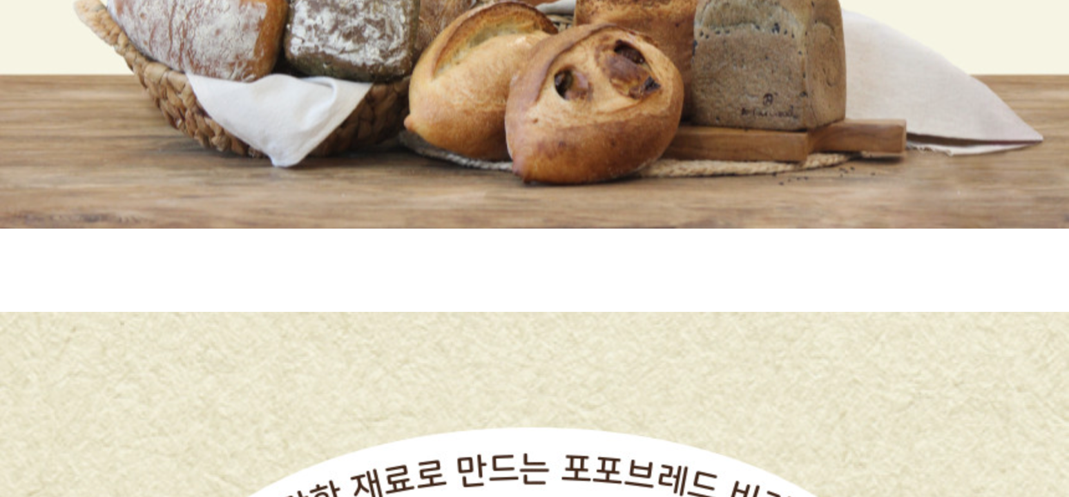상품 상세