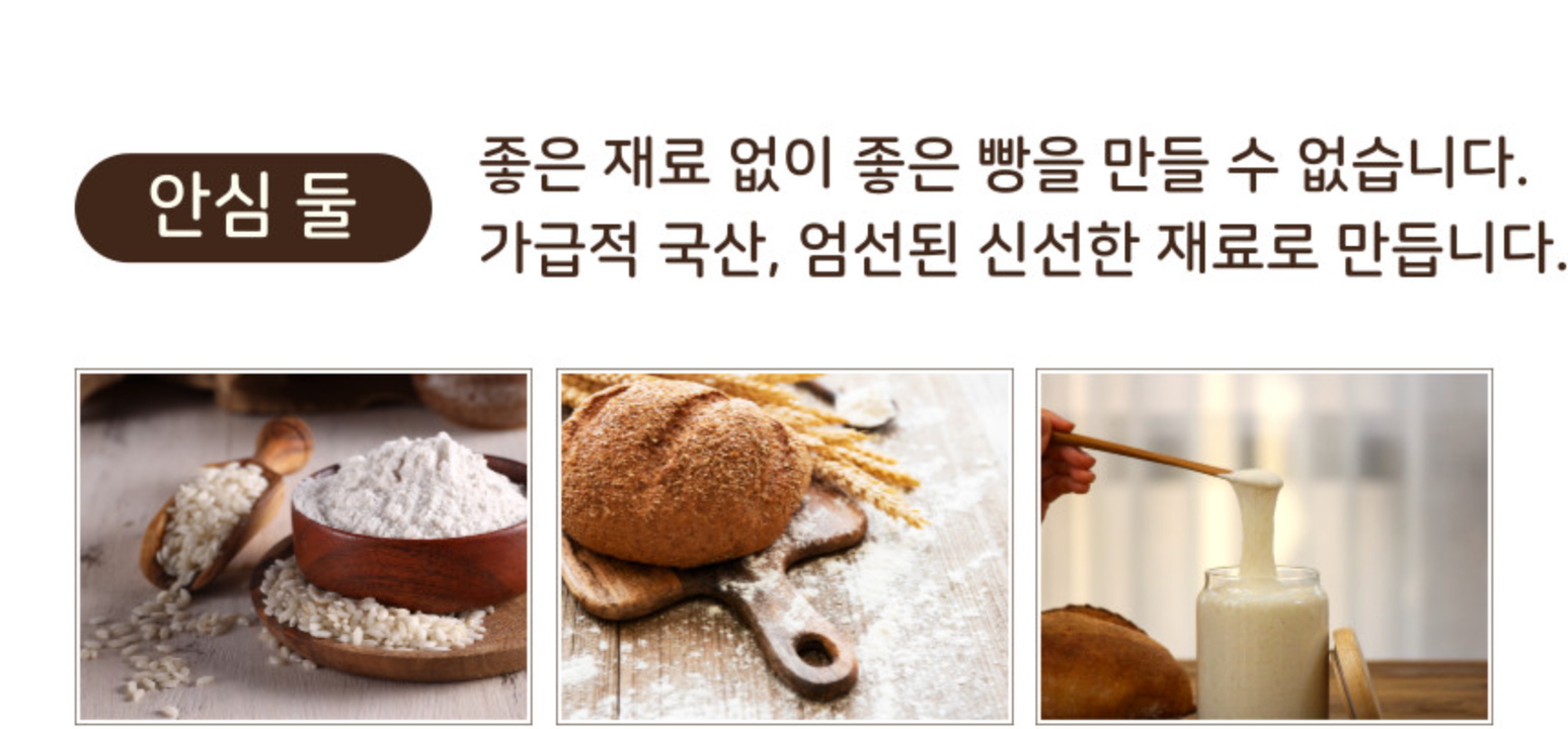 상품 상세