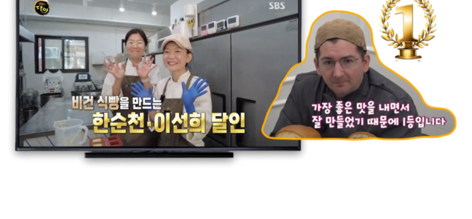 상품 상세