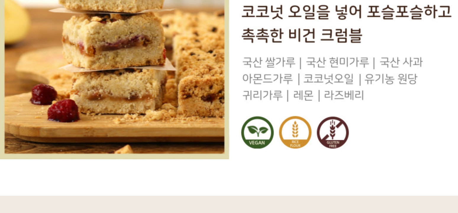 상품 상세